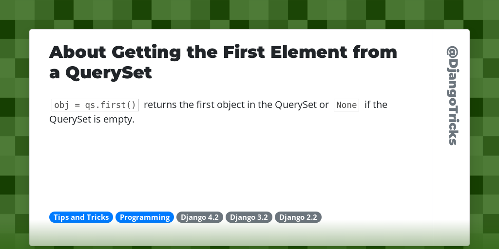 About Getting the First Element from a QuerySet