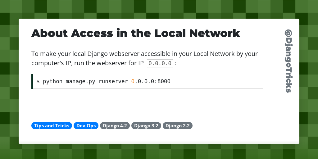 About Access in the Local Network