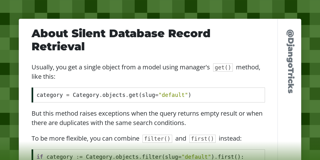 About Silent Database Record Retrieval