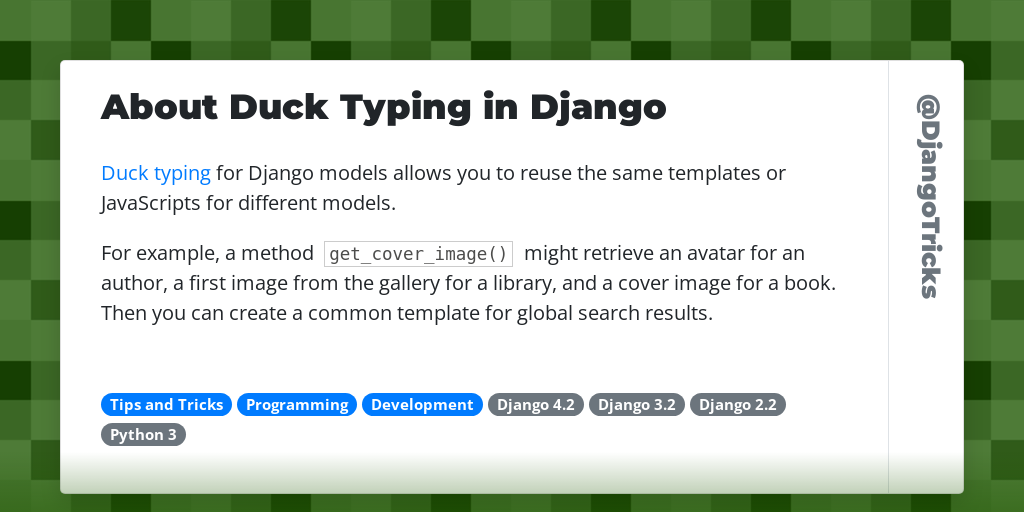 About Duck Typing in Django