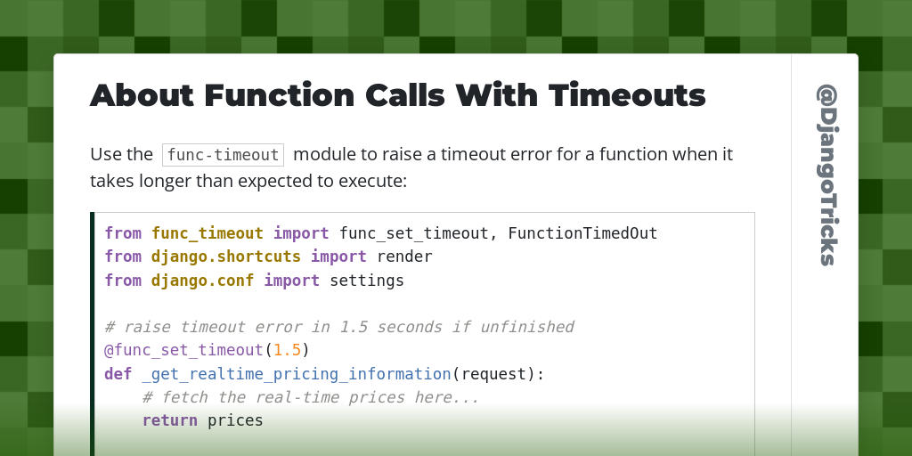 About Function Calls With Timeouts